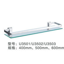 wholesale glass shelf clamp bracket U3501